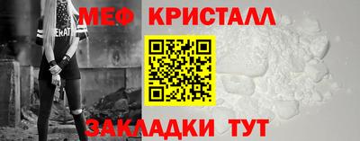 кокс Бузулук