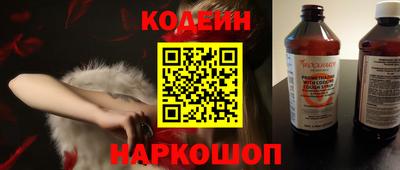 кокс Бузулук