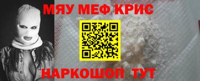 прущие грибы Будённовск