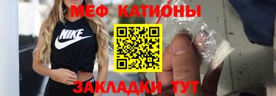 прущие грибы Будённовск