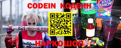 прущие грибы Будённовск