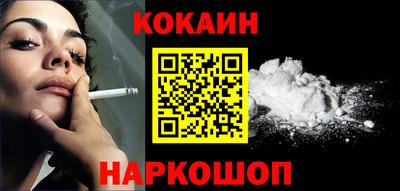 первитин Бугуруслан