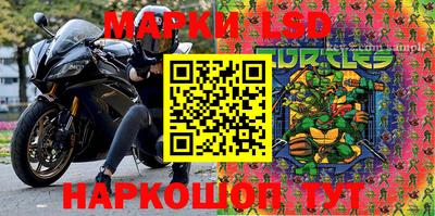 кокс Бузулук
