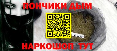 кокс Бузулук