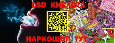 кокс Бузулук