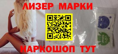 прущие грибы Будённовск