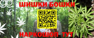 кокс Бузулук