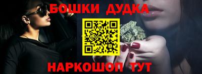 кокс Бузулук