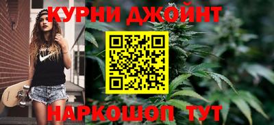 кокс Бузулук