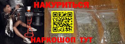 кокс Бузулук