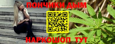 первитин Бугуруслан