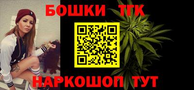 кокс Бузулук