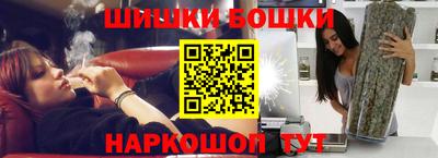 первитин Бугуруслан