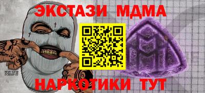кокс Бузулук