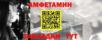 кокс Бузулук
