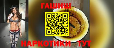 прущие грибы Будённовск
