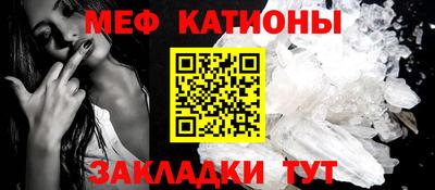 прущие грибы Будённовск